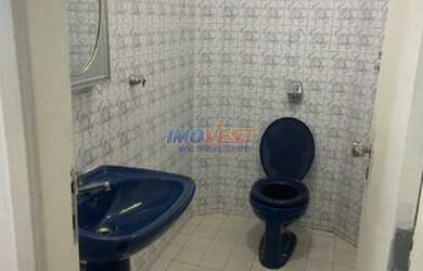 Imagem 8: São Paulo - Apartamento Padrão - TATUAPE