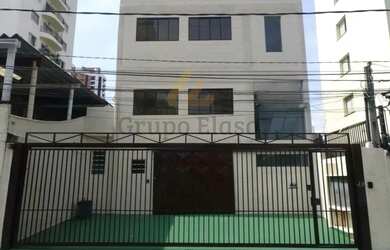 Imagem: O depósito possui 5 Vagas na garagem e 600m² de Área e está