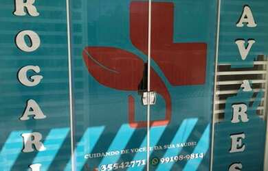 Imagem: O depósito possui 35m² de Área e está localizado em Samambaia