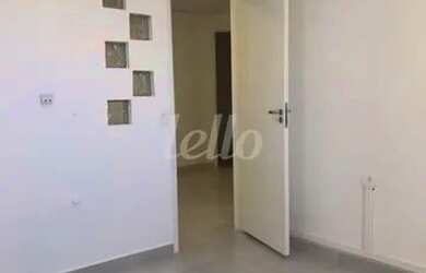 Imagem: O depósito possui 1 Vaga na garagem e 42m² de Área e está