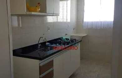 Imagem: O apartamento para alugar possui 2 Dormitórios, 1 Banheiro