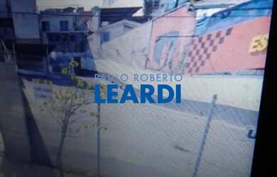 Imagem: O terreno à venda possui e está localizado em Vila Madalena