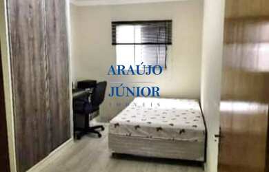 Imagem 7: AMERICANA - Apartamento Padrão - PARQUE DAS NAÇÕES