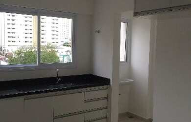 Imagem 2: SÃO JOSÉ DO RIO PRETO - Apartamento Padrão - BOA VISTA