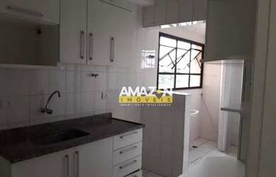 Imagem: O apartamento possui 2 Dormitórios, 2 Banheiros, 1 Vaga na