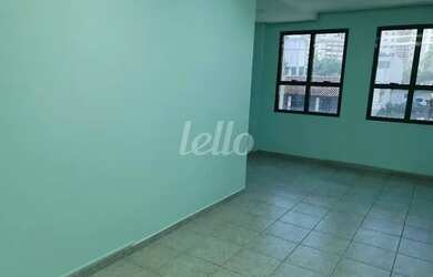 Imagem: O depósito possui 25m² de Área e está localizado em Vila