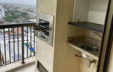 Imagem: O apartamento possui 2 Dormitórios, 2 Banheiros, 1 Vaga na