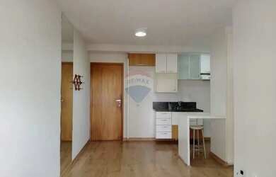 Imagem: O apartamento possui 2 Dormitórios, 1 Banheiro, 1 Vaga na garagem