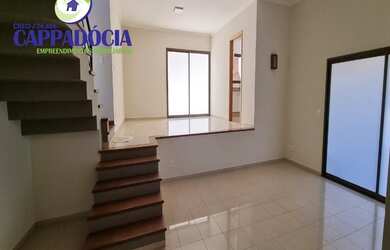 Imagem 8: SÃO JOSÉ DO RIO PRETO - RESIDENCIAL - RESIDENCIAL DAMHA II