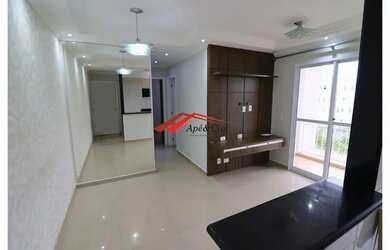 Imagem: O apartamento possui 2 Dormitórios, 1 Banheiro, 1 Vaga na garagem