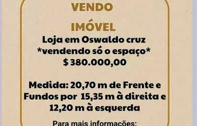 Imagem: O depósito está localizado em Oswaldo Cruz, Rio de Janeiro