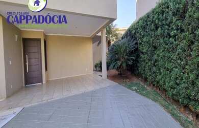 Imagem 9: SÃO JOSÉ DO RIO PRETO - RESIDENCIAL - RESIDENCIAL DAMHA II