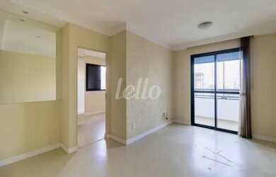 Imagem: O apartamento possui 1 Dormitório, 1 Banheiro, 1 Vaga na garagem