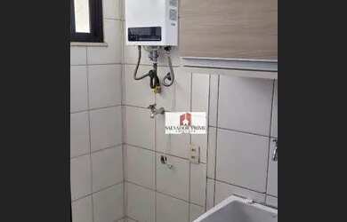 Imagem: O apartamento possui 3 Dormitórios, 2 Banheiros, 1 Vaga na