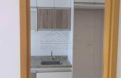 Imagem 5: Ribeirão Preto - Apartamento Padrão - Iguatemi