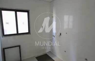 Imagem 3: Apartamento (tipo - padrao) 1 dormitórios, cozinha planejada, portaria 12hs, em condomínio