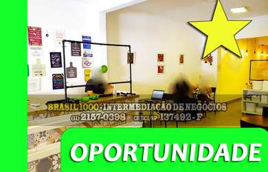 Imagem: O depósito e está localizado em Pinheiros, São Paulo à venda