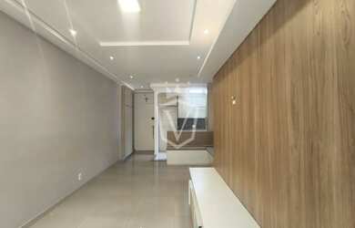 Imagem 3: Apartamento Padrão em Jundiaí