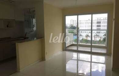 Imagem: O apartamento possui 2 Dormitórios, 2 Banheiros, 66m² de Área