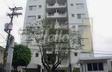 Imagem 1: São Paulo - Apartamento Padrão - Cambuci