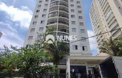 Imagem: O apartamento possui 3 Dormitórios, 1 Banheiro, 1 Vaga na garagem