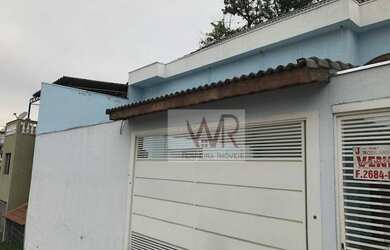 Imagem 5: Sobrado à venda, 170 m² por R$ 780.000,00 - Penha - São Paulo/SP