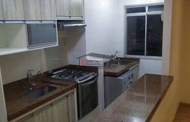 Imagem: O apartamento possui 2 Dormitórios, 1 Banheiro, 2 Vagas na