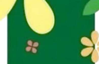 Imagem: O terreno e está localizado em Ribeirão do Lipa, Cuiabá à