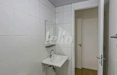 Imagem 12: Apartamento 2 quartos para alugar no a Jardim