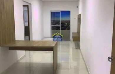 Imagem: O apartamento à venda possui 2 Dormitórios, 1 Banheiro, 1