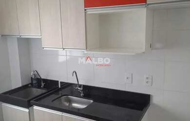 Imagem: O apartamento possui 2 Dormitórios, 1 Banheiro, 1 Vaga na garagem