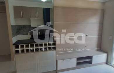 Imagem: Apartamento - Residencial Anauá - Hortolândia