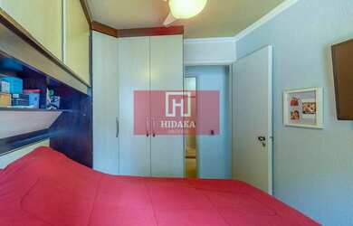 Imagem 8: Apartamento à venda no bairro Cambuci - São Paulo/SP, Zona Sul