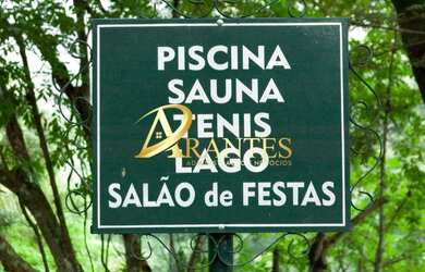 Imagem 6: CASA EM CONDOMÍNIO RESIDENCIAL em ATIBAIA - SP, PORTÃO