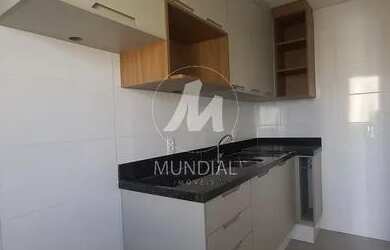 Imagem 5: Apartamento tipo - padrao 2 dormitórios/suite, cozinha planejada, portaria...