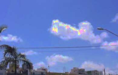 Imagem 13: Terreno à venda, 376 m² por R$ 350.000,00 - Abrantes - Camaçari/BA