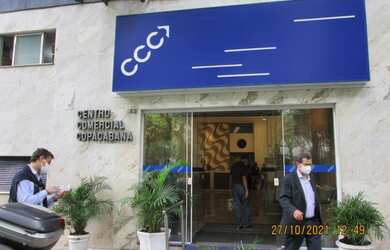 Imagem: O depósito possui 64m² de Área e está localizado em Copacabana