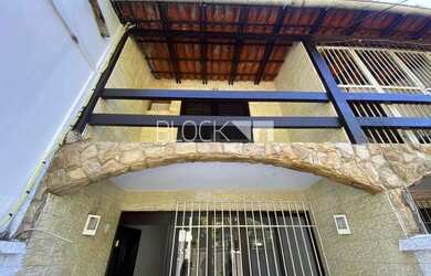 Imagem 8: Recreio dos Bandeirantes