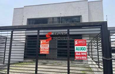 Imagem: O depósito possui 5 Vagas na garagem, 226m² de Área e está