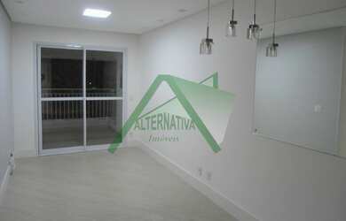 Imagem: O apartamento possui 2 Dormitórios, 2 Banheiros, 1 Vaga na