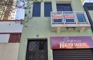 Imagem: O depósito e está localizado em Ipiranga, São Paulo para