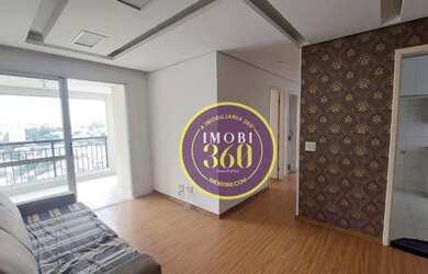 Imagem: O apartamento possui 3 Dormitórios, 1 Banheiro, 1 Vaga na garagem