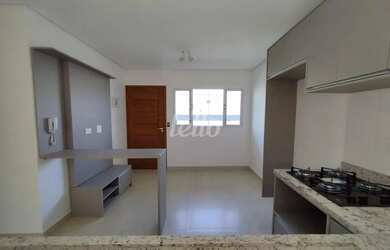 Imagem: O apartamento possui 2 Dormitórios, 1 Banheiro, 43m² de Área