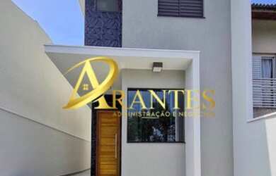 Imagem 4: CASA EM CONDOMÍNIO RESIDENCIAL em ATIBAIA - SP, CONDOMINIO SHANGRI LA