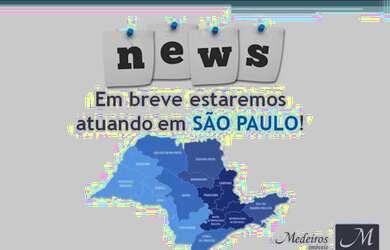 Imagem 5: JAIBA - JARDINS I - Oportunidade Única em JAIBA - MG Tipo Casa Negociação...