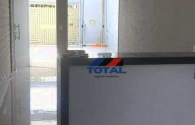 Imagem 8: Casa sozinha no lote Residencial Santa Fé