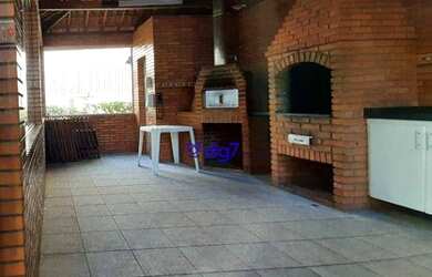 Imagem 12: Apartamento com 2 dormitórios, 49 m² - venda por R$ 255.000,00 ou aluguel...