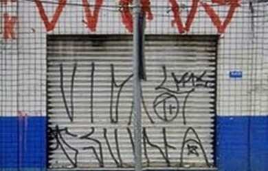 Imagem: O depósito possui 80m² de Área e está localizado em Tatuapé