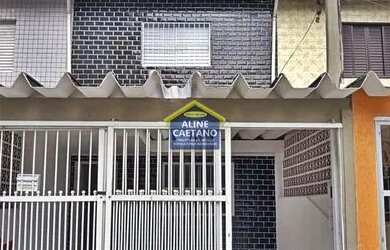 Imagem: A casa possui 2 Dormitórios, 2 Banheiros, 2 Vagas na garagem