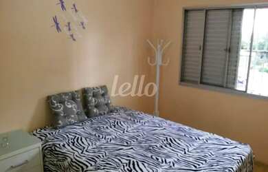 Imagem 7: São Bernardo do Campo - Apartamento Padrão - Rudge Ramos